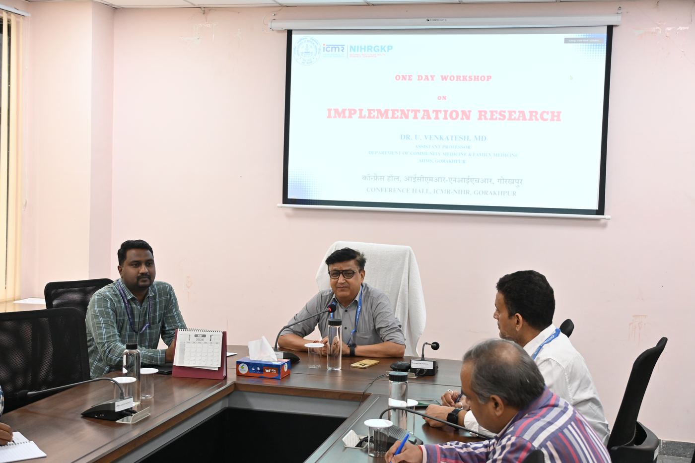 Implementation Research Training Program photo
